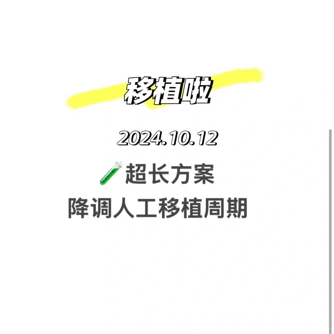 成都私人找代妈微信联系