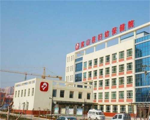 辅助生殖科普