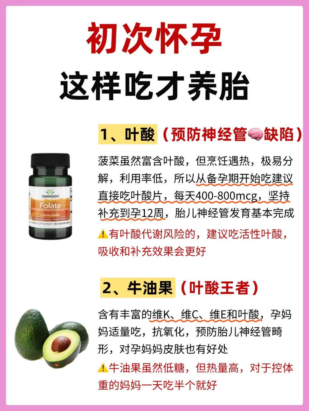 青岛供卵试管避坑：拉拉同志选机构必看的关键点