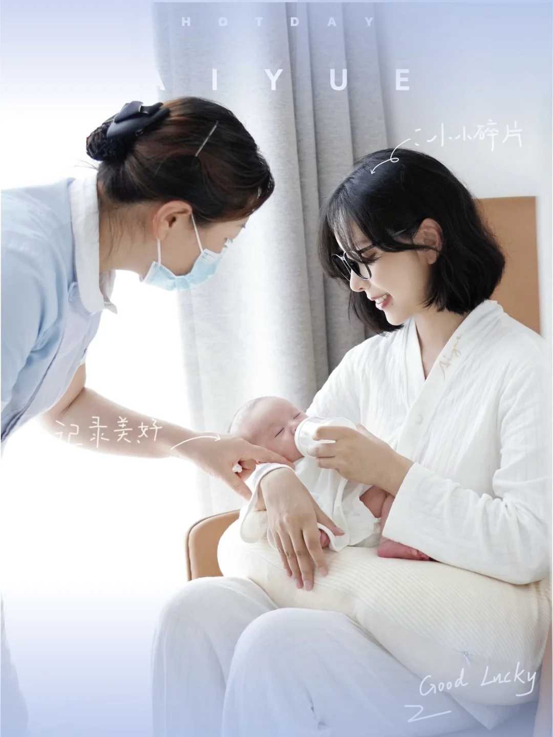 供精试管？青岛生殖专家解析高龄供卵试管成功率与费用