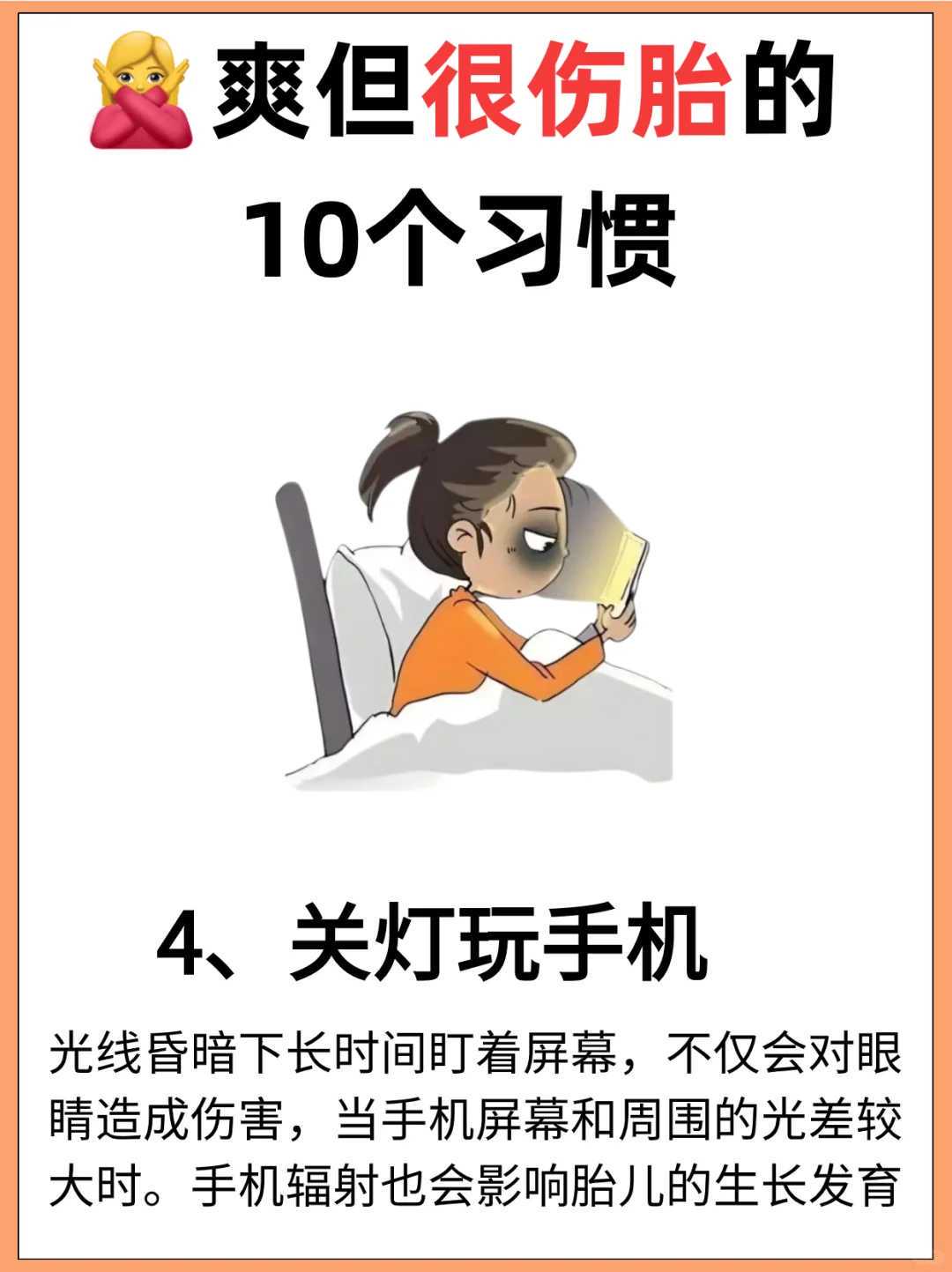 卵巢功能低下试管怎么办？青岛供卵试管医院与拉拉同志定制方案