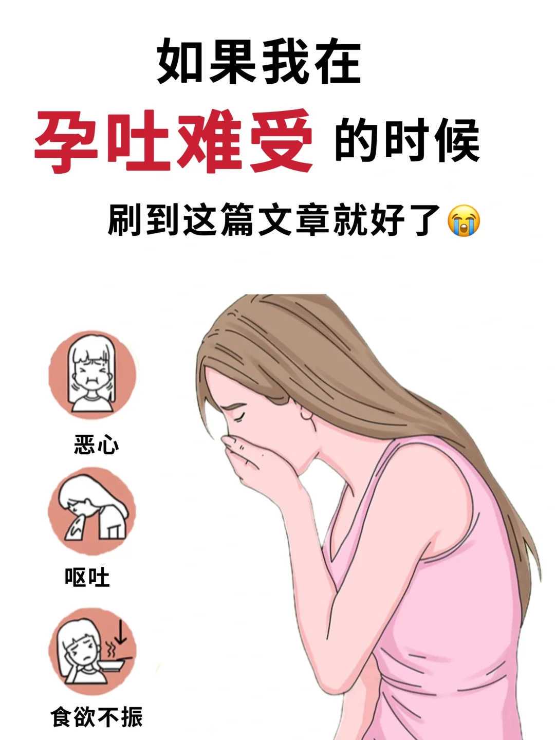 青岛供卵试管避坑：高龄选机构必看的关键点